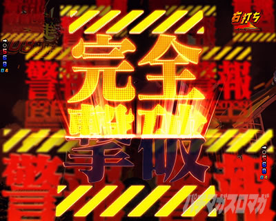 �x���ǂݗ\���E������